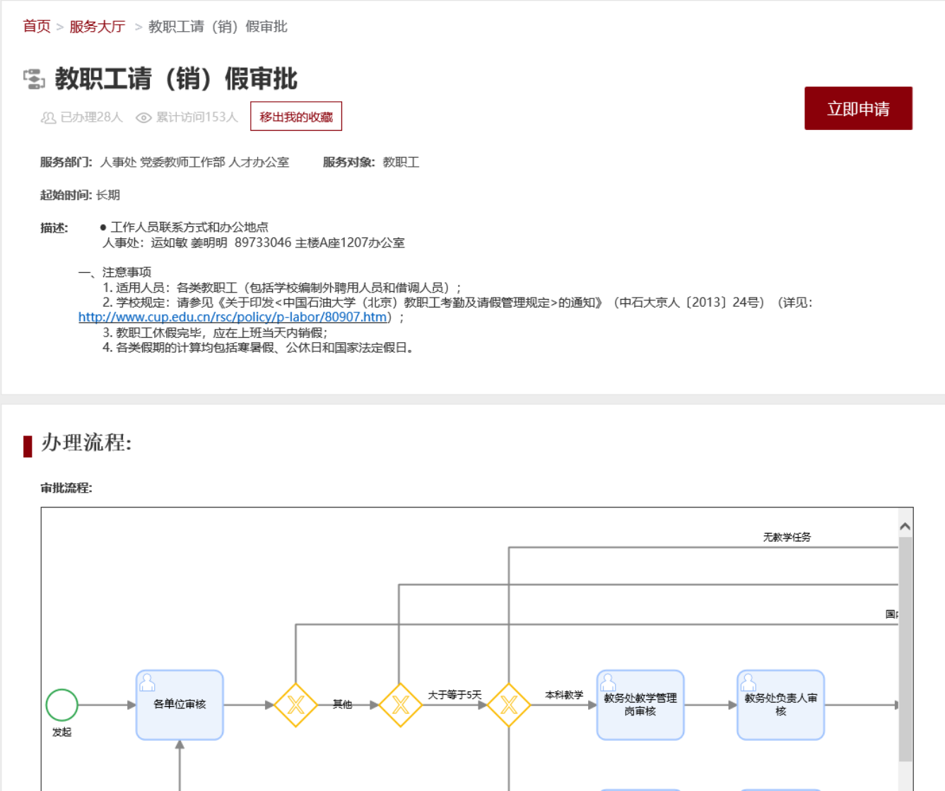 ʱ|AG(AsiaGaming)Ӫ